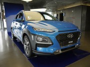 Ô tô - Hyundai Kona sắp ra mắt tại Việt Nam vào ngày 22/8, giá dự kiến từ 600 triệu đồng