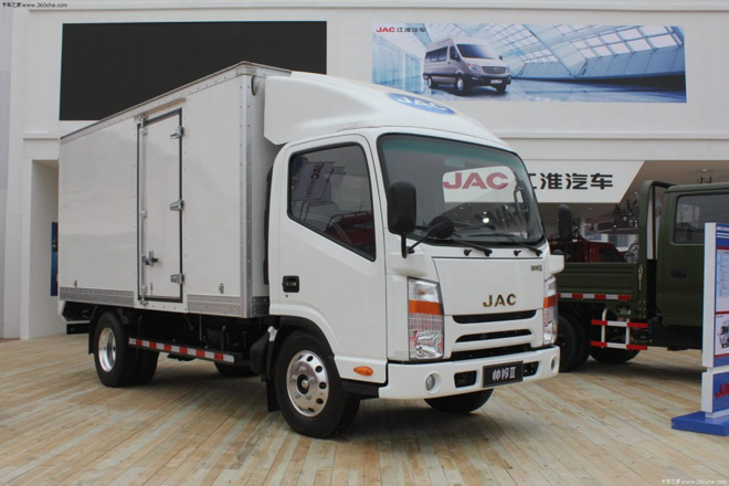 Giá xe tải Jac cập nhật mới nhất - 2