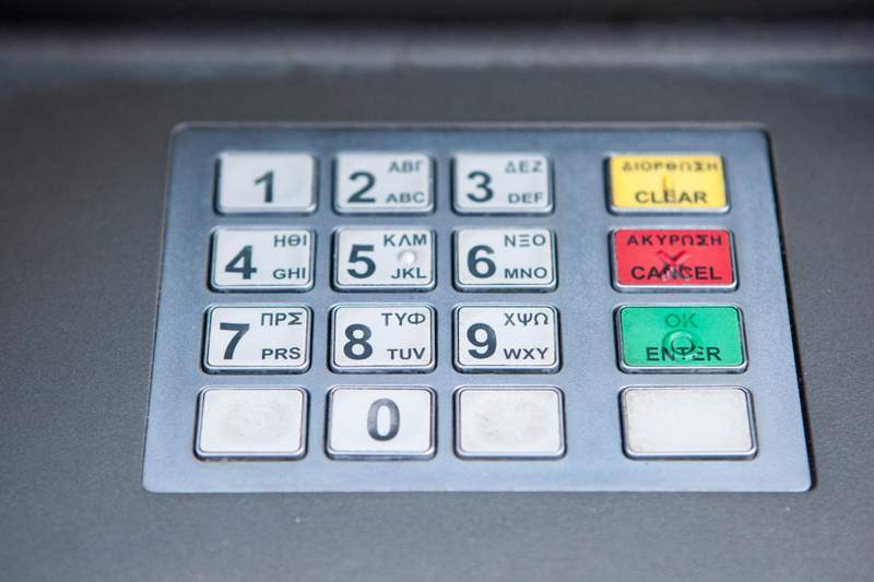 310 tỷ đồng trong máy ATM đã bị lấy cắp như thế nào? - 1