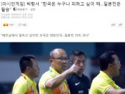 Bóng đá - Báo Hàn Quốc ngại U23 Việt Nam: Park Hang Seo cất lời từ trái tim