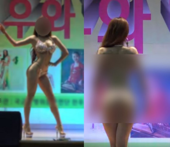 Video cô gái mặc bikini ưỡn ẹo trước các binh sĩ Hàn Quốc gây phẫn nộ - 1
