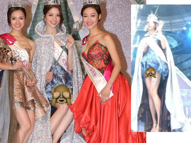 Hoa hậu Hồng Kông 2018 mất điểm vì váy ngắn khi đăng quang