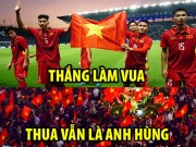 Tranh vui - &quot;Thắng làm vua... thua vẫn làm anh hùng&quot;