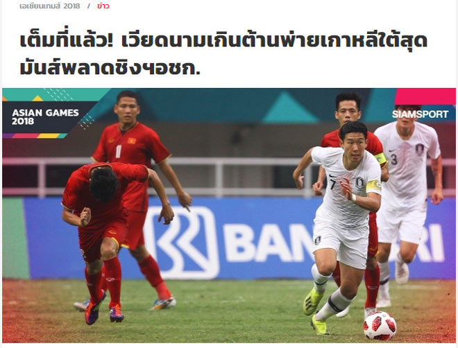 Báo Thái Lan “ghen tỵ” với U23 Việt Nam, chúc đoạt HCĐ lịch sử - 1