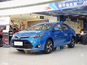 Tin tức ô tô - Toyota tham vọng tăng gấp 3 doanh số tại Trung Quốc