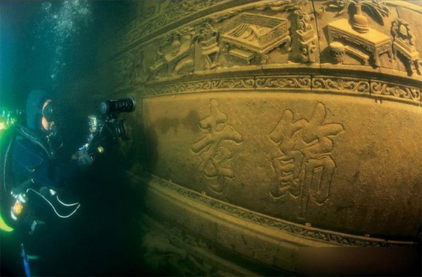 Khám phá Shicheng huyền bí - thành phố Atlantis phương Đông - 6