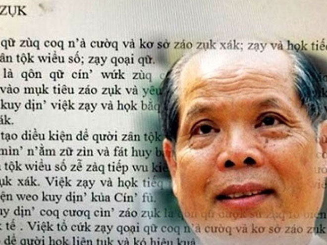PGS Bùi Hiền nói gì về cách đánh vần theo công nghệ giáo dục đang gây &#34;bão&#34; dư luận? - 1
