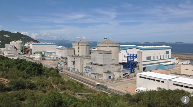Nhà máy điện hạt nhân Trung Quốc “hứng” siêu bão Mangkhut - 1