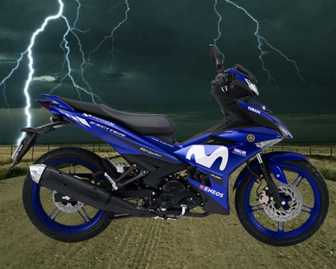 Ngắm 2019 Yamaha Exciter 150 Movistar giá 47,99 triệu đồng - 4