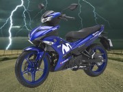 Thế giới xe - Ngắm 2019 Yamaha Exciter 150 Movistar giá 47,99 triệu đồng