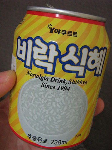 Chỉ là những món ăn thường ngày ở Hàn Quốc nhưng du khách nào cũng