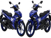 Thế giới xe - Báo nước ngoài “mê” 2019 Yamaha Exciter Movistar ở Việt Nam