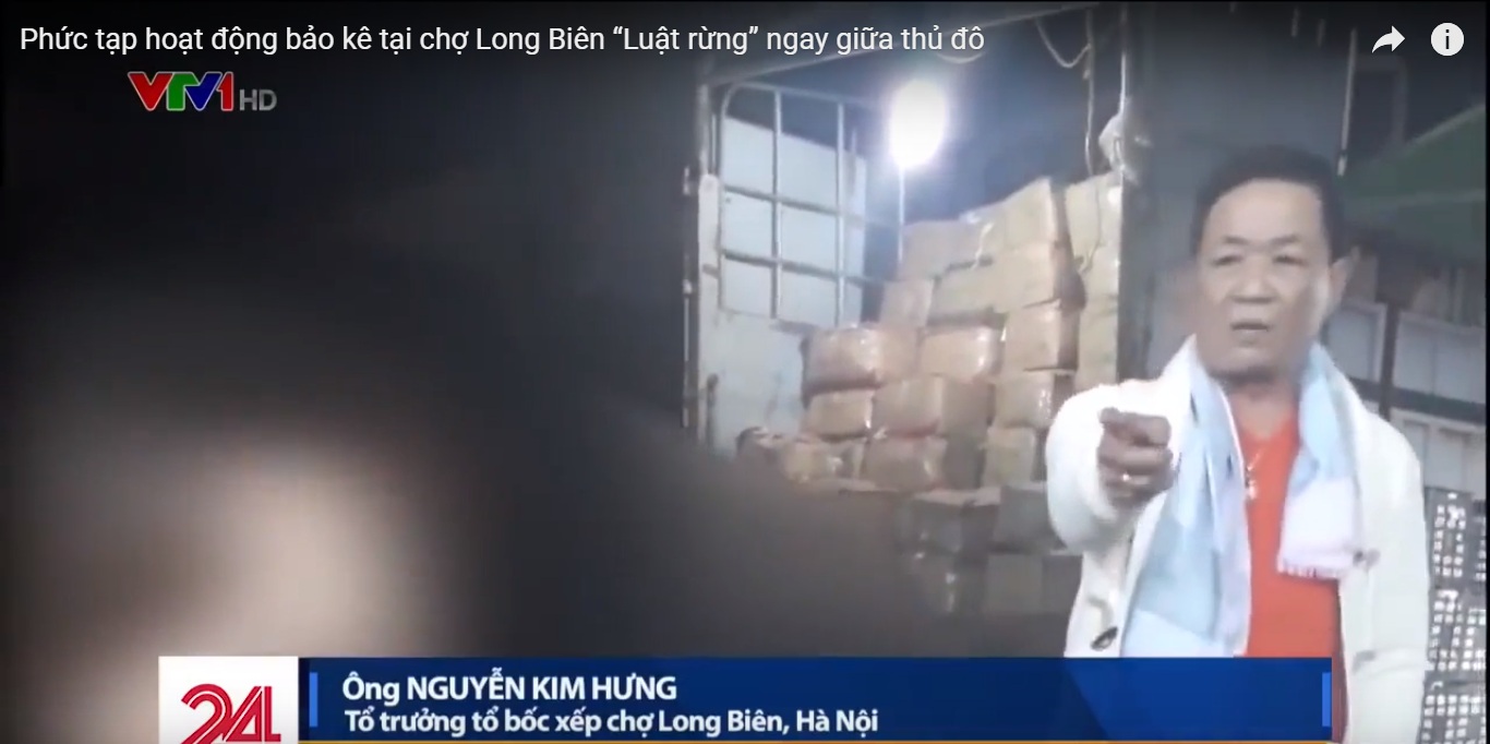 Ban quản lý chợ Long Biên nói gì về nghi án thu tiền bảo kê bến bãi? - 2