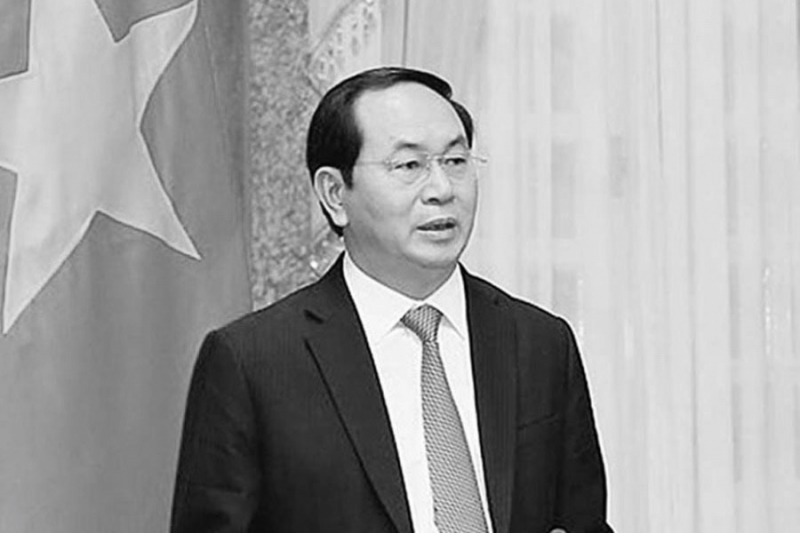 Thông tin mới về lễ viếng Chủ tịch nước Trần Đại Quang - 1