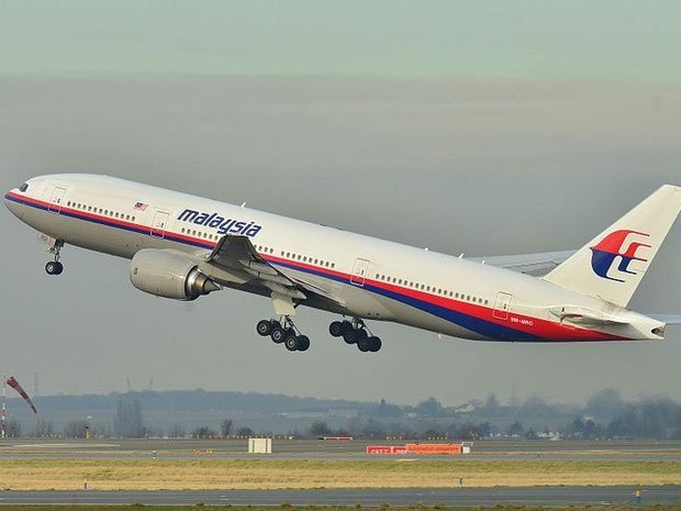 Điện thoại hành khách MH370 đổ chuông 4 ngày sau khi máy bay rơi? - 2