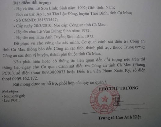 Ôm tiền của khách bỏ trốn, nhân viên ngân hàng nhắn tin... xin lỗi - 1