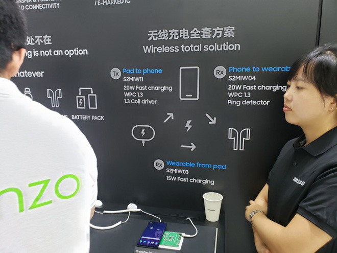 Công nghệ sạc nhanh không dây 20W được Samsung trình diễn tại MWC Thượng Hải mới đây.