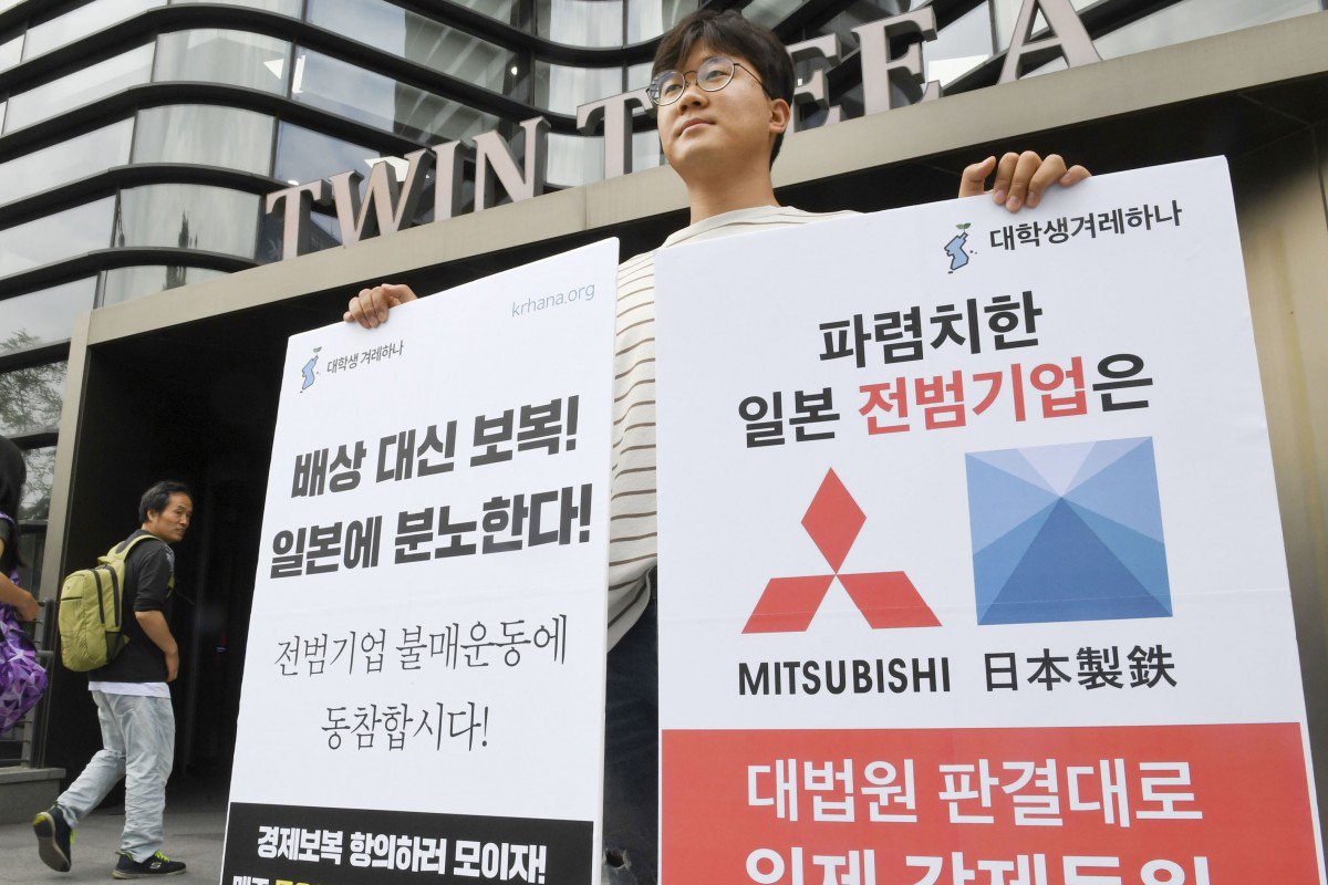 Hàn Quốc kêu gọi tẩy chay Nhật Bản (nguồn: SCMP)