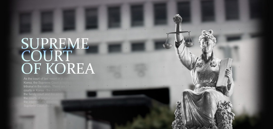 Tòa án tối cao Hàn Quốc vừa đưa ra phán quyết có lợi cho các cô dâu nước ngoài sau vụ người vợ Việt bị bạo hành gây chấn động gần đây