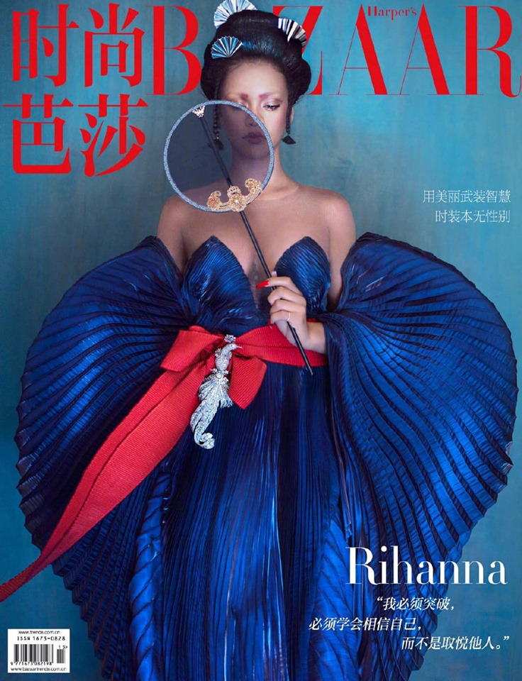 Rihanna hóa nàng tiên bướm ấn tượng trên tạp chí thời trang Trung Hoa - 1