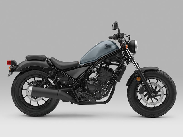 Honda Việt Nam sắp bán Honda Rebel 300 mới giá 125 triệu đồng