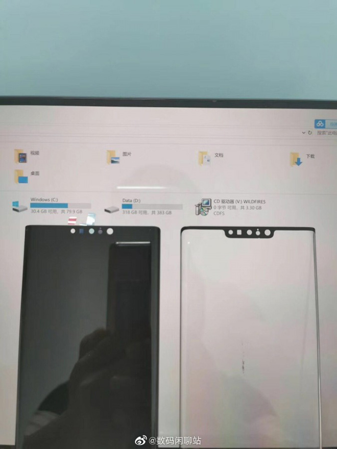 Bảo vệ màn hình được cho là của Mate 30 Pro.