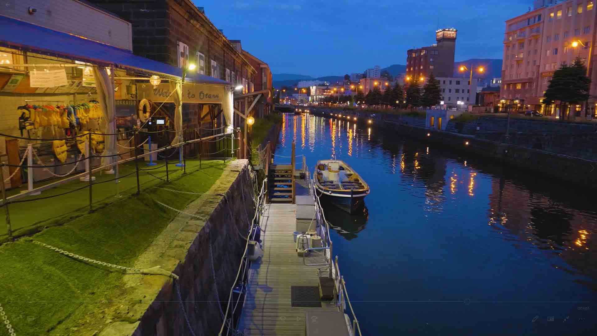 Hokkaido – nàng chúa tuyết thức dậy giữa mùa hạ - 1