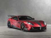 Ngắm xe - Hãng độ Mansory “lột xác” siêu xe Ferrari 812 Superfast