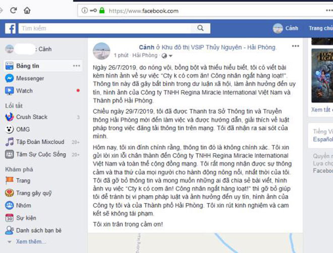 Sự thật tin “công ty không có cơm ăn, công nhân ngất hàng loạt” - 2