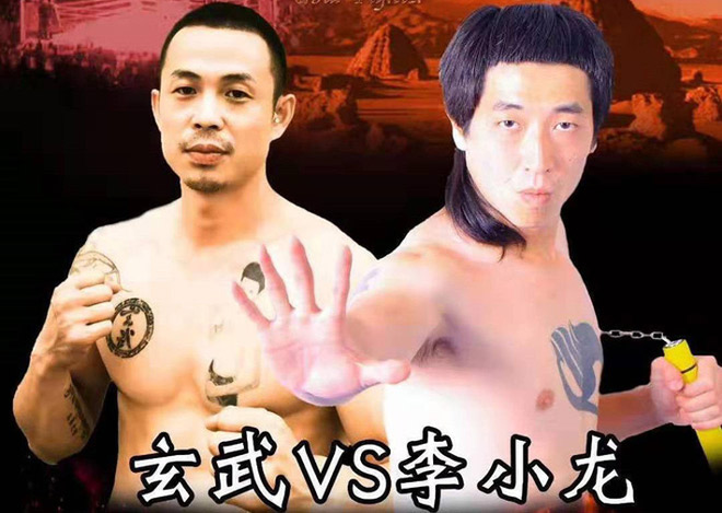 Trận đấu đặc biệt nhất của làng võ thuật Trung Quốc sẽ diễn ra vào ngày 3/8