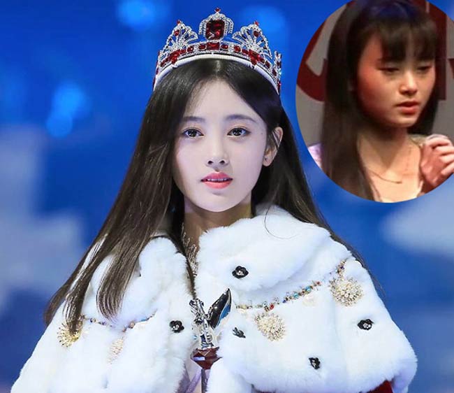 Cúc Tịnh Y từng lộ ảnh quá khứ đen xì, kém sắc. Do đó cô vướng tin phẫu thuật thẩm mỹ.