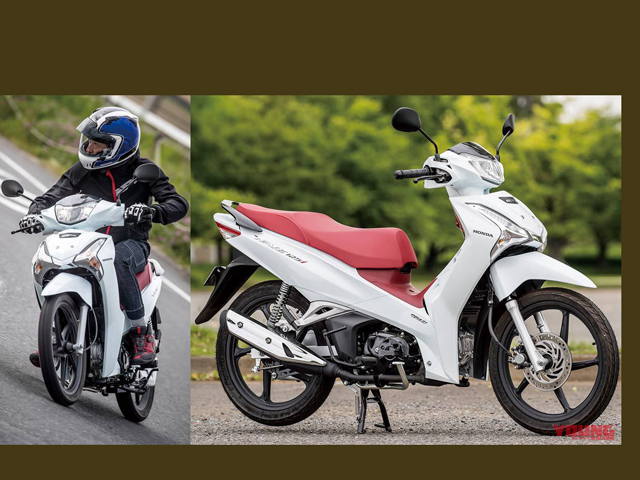 Giải mã Honda Wave 125i nhập khẩu Thái Lan khiến dân Việt ”phát sốt”