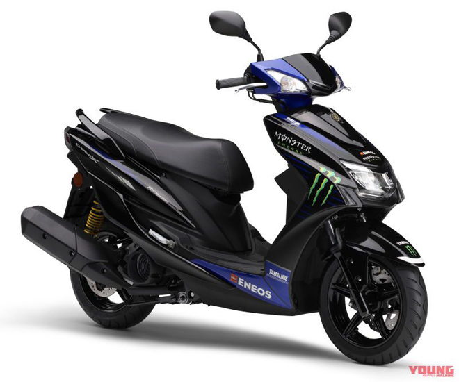 HOT: Yamaha ra mắt Cygnus-X Monster Energy MotoGP Edition - 5