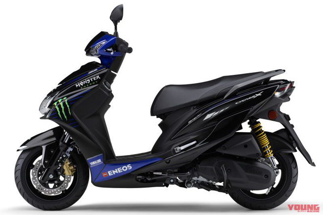 HOT: Yamaha ra mắt Cygnus-X Monster Energy MotoGP Edition - 4