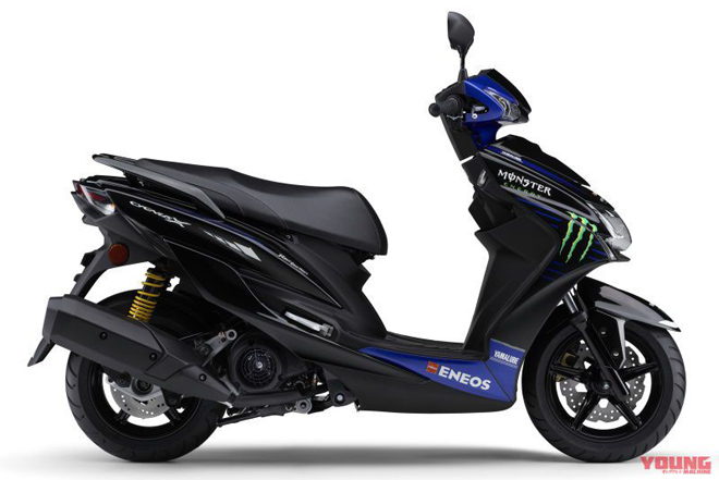 HOT: Yamaha ra mắt Cygnus-X Monster Energy MotoGP Edition - 3