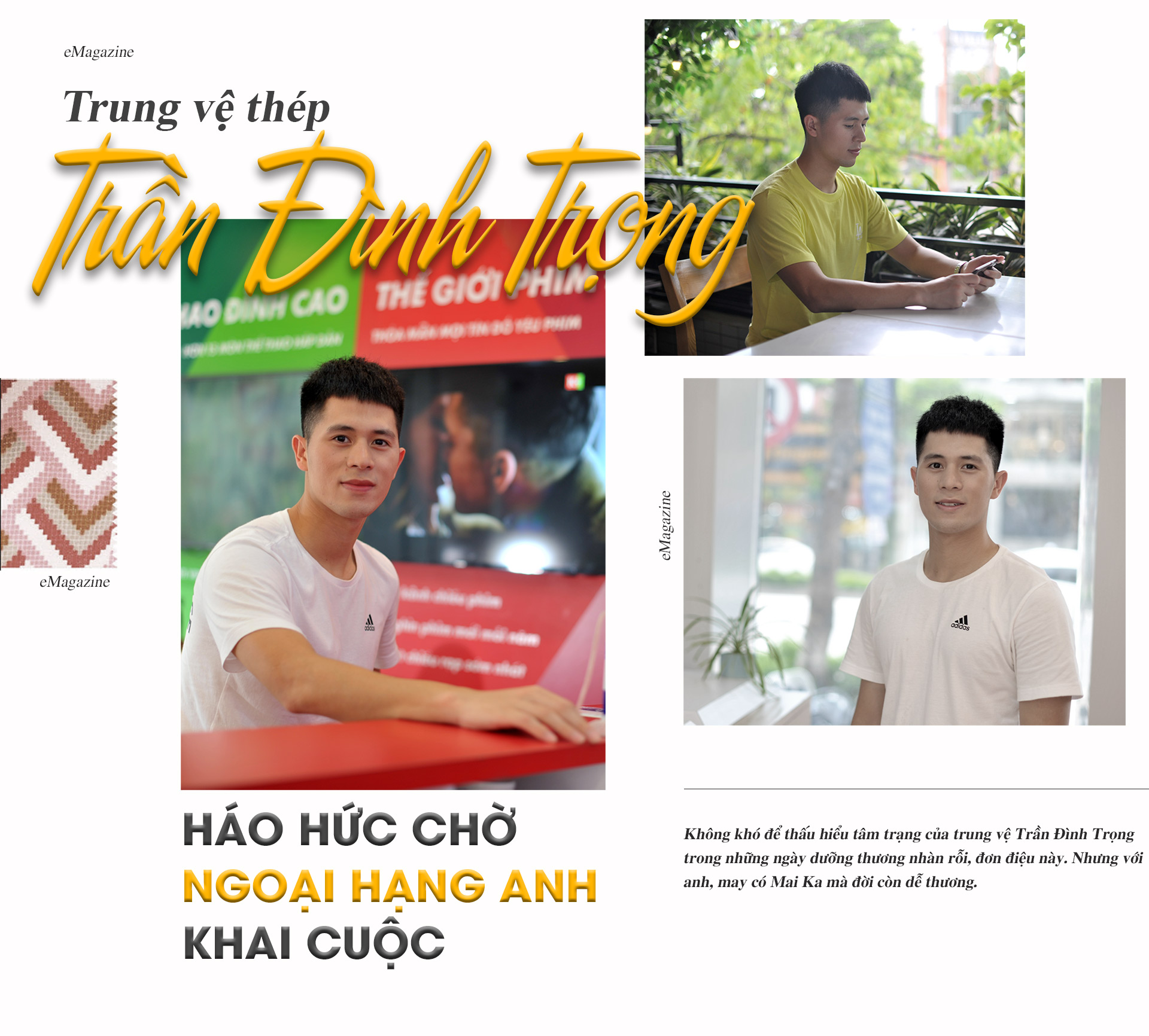 Trung vệ thép Trần Đình Trọng: Háo hức chờ ngoại hạng Anh khai cuộc - 1