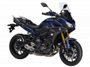 Thế giới xe - Yamaha MT-15 Tracer sắp ra mắt, quyết đấu Honda CB125X