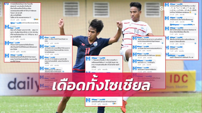 U18 Thái Lan cùng HLV Isara Sritharo nhận mưa chỉ trích từ CĐV tại quê nhà