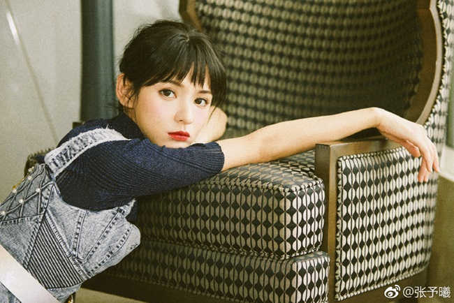 Nhiều người gọi Trương Dư Hi là