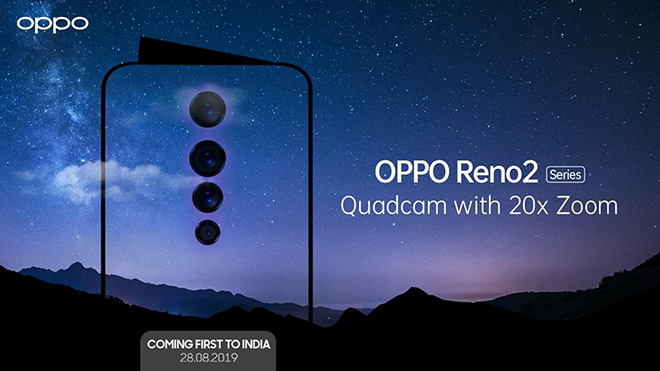 Hình ảnh gợi ý smartphone Reno 2 mà Oppo sắp ra mắt.