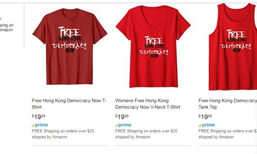 Áo phông có in khẩu hiệu “Free HongKong, democracy now” (tạm dịch: Hồng Kông tự do, dân chủ) được đăng bán trên trang web của Amazon. Ảnh globaltimes