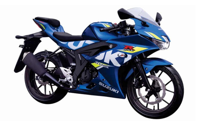 GSX-R150.