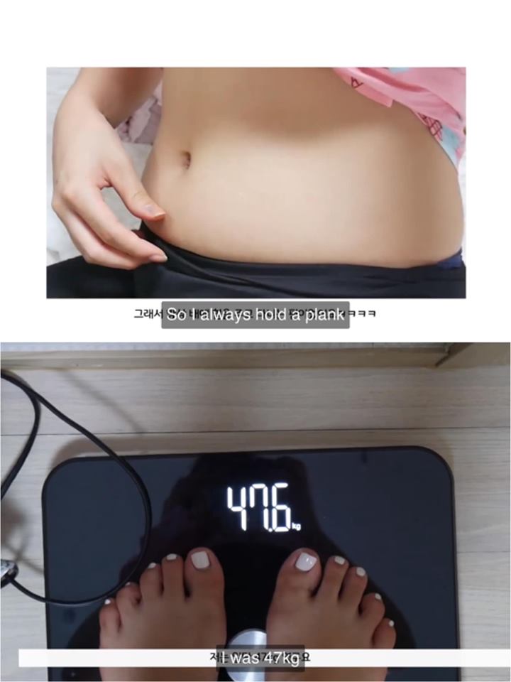 Cân nặng trước khi giảm cân của Jeong U.