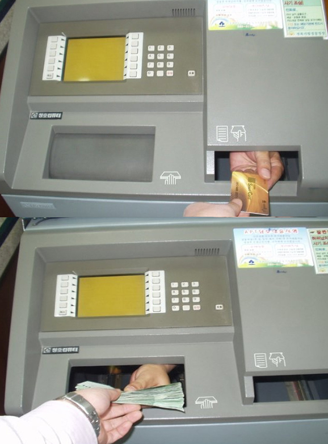 Cây ATM &#34;người thật tiền thật&#34; luôn nhé.