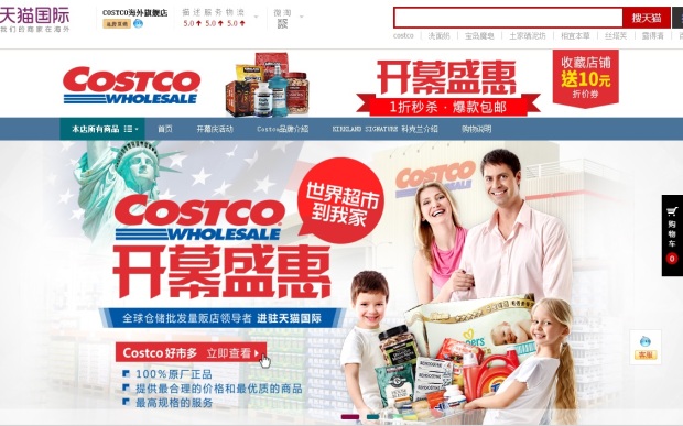 Costco từ lâu đã nổi tiếng tại Trung Quốc thông qua hình thức mua bán trực tuyến&nbsp;