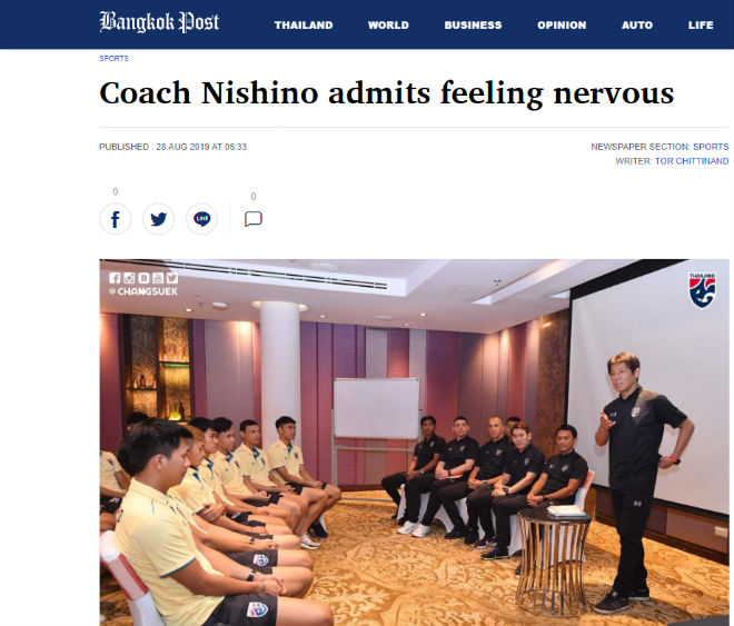 Tân HLV ĐT Thái Lan - Akira Nishino thừa nhận khá lo lắng trước trận đấu với ĐT Việt Nam đầu tháng tới