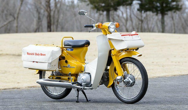 Super Cub là dòng xe đa năng.