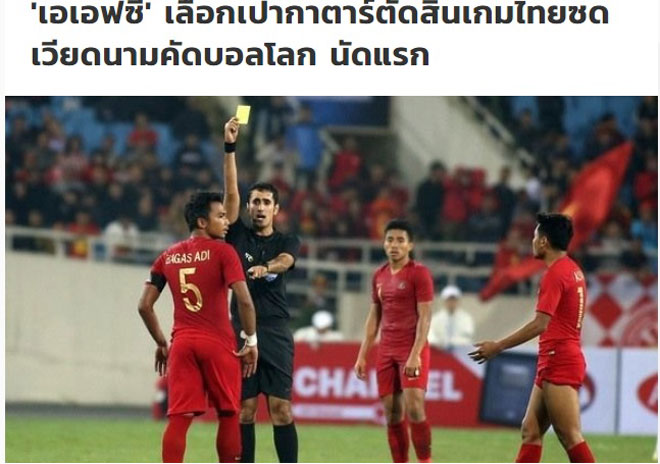 Tờ Siam Sport chỉ ra trọng tài chính Saud Al-Al-Bahb từng có duyên với U23 Việt Nam