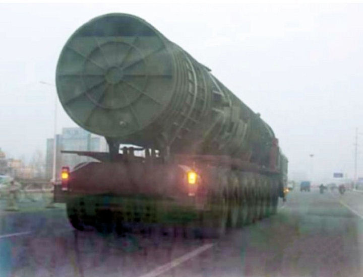 DF-41 là ICBM uy lực nhất của Trung Quốc hiện nay.