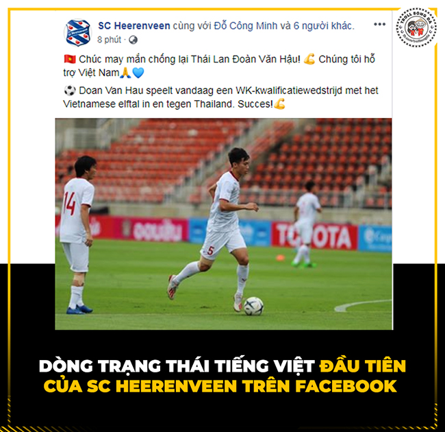 Đội bóng mới của Văn Hậu đăng status trên facebook cổ vũ đội tuyển Việt Nam.